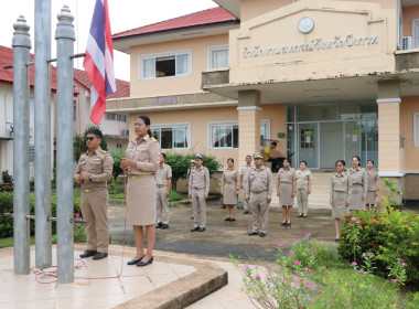 สำนักงานสหกรณ์จังหวัดบึงกาฬ ... พารามิเตอร์รูปภาพ 2